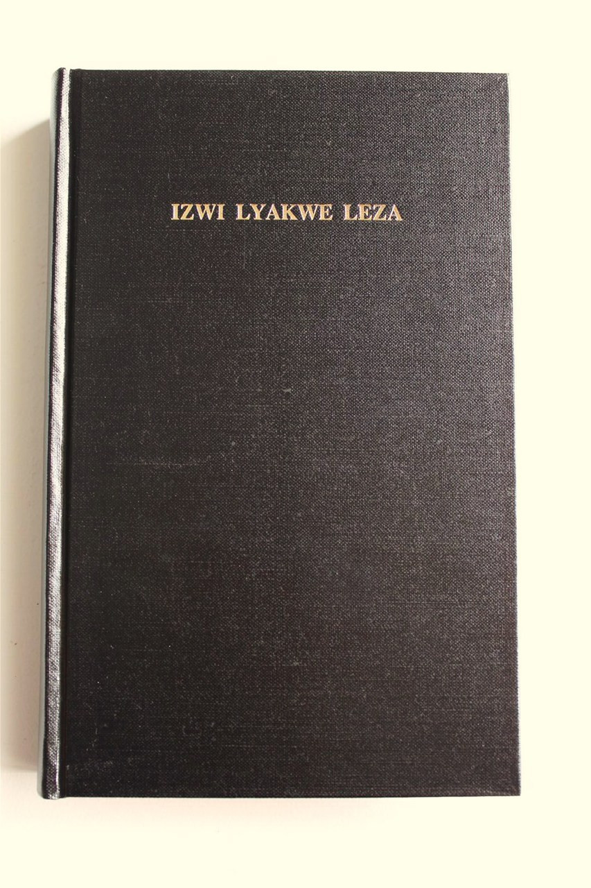 Chinamwanga Bible / Izwi Lyankwe Leza / Ilayano Kali Ni Layano-Pya